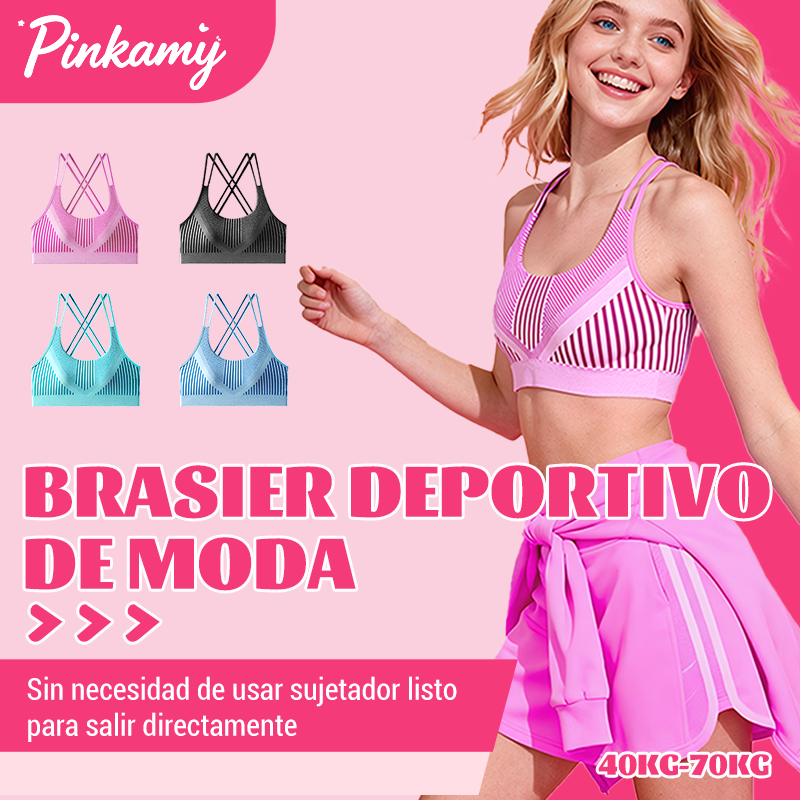 主图1-1 Top deportivo PinkAmy verde esmeralda para mujer